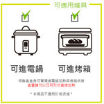 PERFECT 理想牌 極緻316不鏽鋼密封餐盒方形便當盒保鮮盒 17cm低（750cc）-Leidea樂德兒, , large