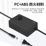 可調壓變壓器9V-24V(1A不帶顯示屏), , large