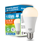 Everlight 6-in-1 15W environmentally friendly and energy-saving LED bulb (yellow light), 黃光, large