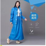 【周周生活】雨衣 現貨 雨衣兩件式 雨裙 機車雨衣 裙擺搖搖  兩截式雨衣 雨衣外套 2件式雨衣 輕量雨衣 快速出貨, , large