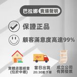 [巴拉娜巴西人字拖專賣店]中壢實體店面 Havaianas SLIM ANIMALS 2022沙灘 海灘 海邊夾腳拖/人字拖鞋 米色/灰色 巴拉娜, , large
