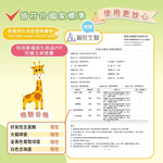 純水濕紙巾 加蓋 一般型(80抽/40包), , large