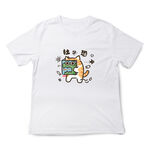JZ TEE Orange Cat-Social Anxiety Graphic Tee, , large