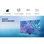 SAMSUNG 三星 85型 Neo QLED 4K量子電視 液晶顯示器 QA85QN85BAWXZW, , large
