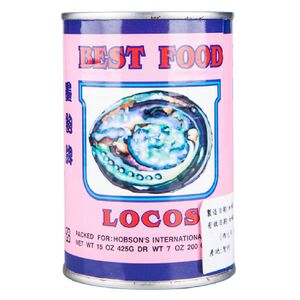 Best Food Locos