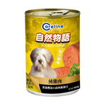 【Careline 自然物語】自然食狗罐頭（400g*24罐）- 純雞肉口味, , large