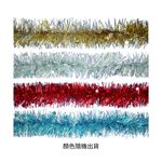 3.5-inch frosted star glitter strip, , large