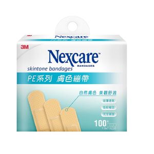 3M Nexcare Skintone Bandage 100pcs