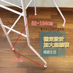 GS MALL 台灣製造 洗衣機雙層置物收納架 雙層收納架 62-104cm 衛浴架 洗衣機架 雙層架 置物架 收納架, , large