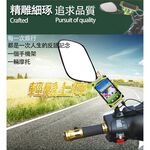 金德恩 GS MALL 摩托車行動電源手機架 矽膠手機架 手機架 行動電源架 手機架 手機座 摩托車手 機座 電源手機架, , large