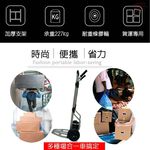 金德恩 GS MALL 台灣製造 變形運輸手推車 承重600磅 運輸手推車 手推車 運輸車 推車 變形手推車 載重車, , large