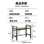 【AOTTO】多功能伸縮微波爐電器收納架(KC-038), , large