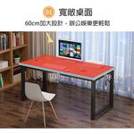 【AOTTO】簡約款鋼木書桌-120CM(FT-026), , large