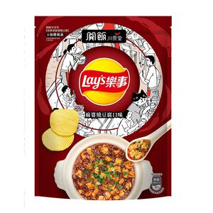 【限量】樂事波樂麻婆燒豆腐口味洋芋片189g