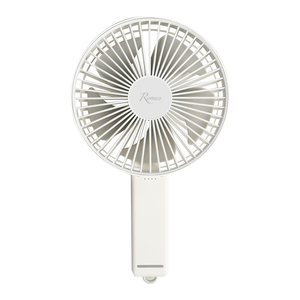 ROMEO Rechargeable Large-Blade Handheld Fan