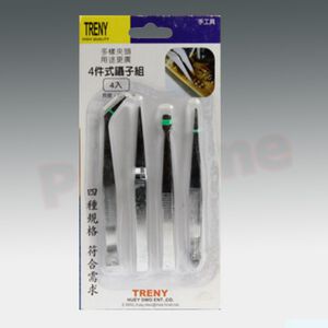 Four-piece forceps group