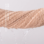 【CITY STAR】Merbau absorbent, lint-free, thick, extra-large bath towel, , large