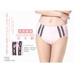 【K's凱恩絲】蝴蝶側邊超柔感透氣專利有氧蠶絲內褲-mo9款粉(3件組), , large