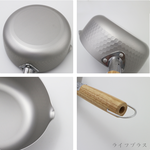 日本進口雙引水行平鍋-18cm-2支, , large