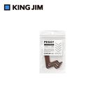 【KING JIM】PEGGY零件 L型鉤 4入/組 (PGP01), , large
