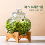 glass-drink-dispenser-2-5l, , large