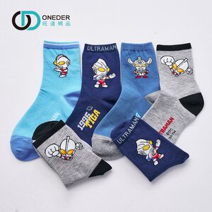 (多款)超人力霸王男童襪【旺達棉品】UT-701