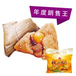 I-Mei Traditional North Rice Dumpling, , large