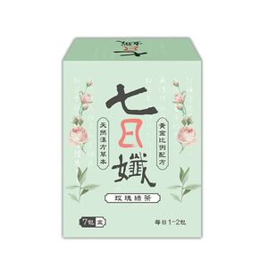 家家生醫-七日孅-玫瑰綠茶 4g X7