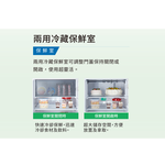 SHARP 287L Double-Door Inverter Refrigerator SJ-HY29-SL, , large