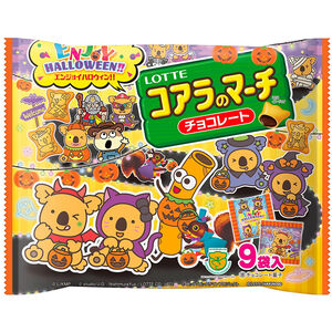 LOTTE Halloween Koalas march share pack