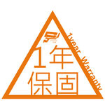 昌運監視器 DJS-G2 G2網路閘道器 通通鎖 TTLock, , large