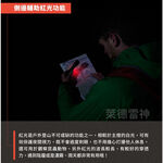 【德國Ledlenser】P7R Signature 充電式伸縮調焦手電筒, , large