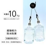 【3D Mats】極簡黑強力吸盤掛勾/1Y8-0-007, , large