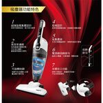 CHIMEI Handheld Upright Vacuum Cleaner VC-SC2PHA, , large