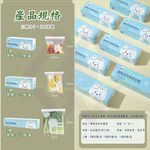 【禾統】雙軌密封夾鏈袋 / M款(18x20cm)25入/盒 / 1盒(食物密封袋 夾鏈袋 食物保鮮袋 密封夾鏈袋 密封袋 夾鏈保鮮袋), , large