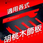 金德恩 GS MALL 台灣製造 12件組 車用維修工具 附收納袋 隨機色 汽車維修工具 橇棒 雙頭槌 板手 維修工具 手工具組, , large
