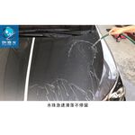 car supplies, , large