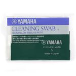 YAMAHA CLSS2 S-Size 薩克斯風管樂器通條布 S 號【敦煌樂器】, , large