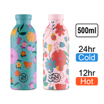 [義大利 24Bottles] 不鏽鋼雙層保溫瓶 500ml / 盛開系列, , large