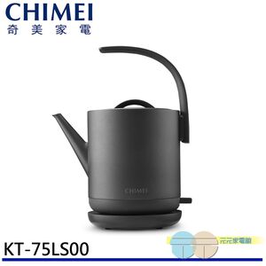 CHIMEI 0.8L Stainless Steel Kettle KT-75LS00