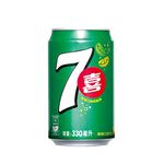 Seven Up (Can), , large