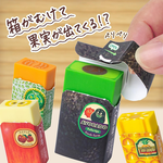 Eraser, , large