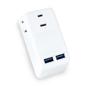 Small Wall Plug