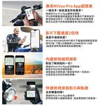 Mio MiVue M818WD 勁系列 分離式 60幀 雙鏡頭機車行車記錄器(送-64G卡) 行車紀錄器 R45630, , large