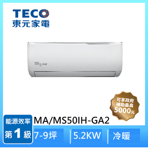 TECO MA/MS50IH-GA2 1-1 Inv