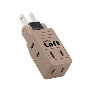 [Loft Life] 日式轉向四面插 ZPR-LL-825R 奶茶