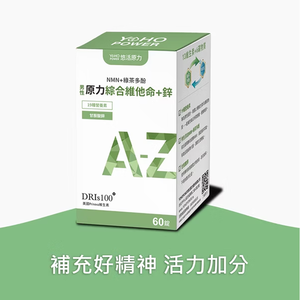 無