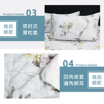 100%純天絲頂級雙人60S四件式床包兩用被組, , large