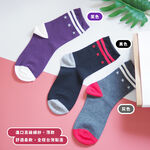 [Kaimei Cotton Industry] 8 pairs set, random and excellent, MIT made in Taiwan, combed cotton 2/2 pure cotton women's socks, line star style, , large