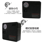 直流電動充氣泵(不含電霸), , large